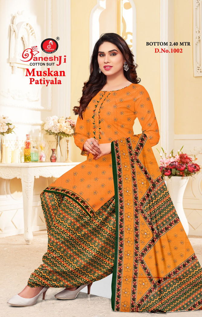 Ganeshji Muskan Patiyala Vol 1 Indo Dress Material Catalog